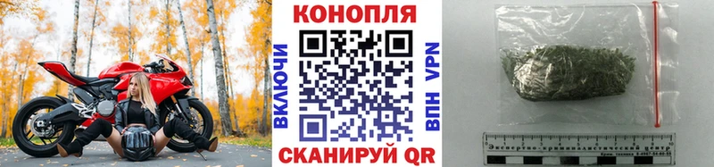 Продажа наркотиков Брюховецкая ГАШ  Амфетамин  Мефедрон 