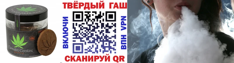 МЕГА как зайти  Брюховецкая  Cannafood марихуана 