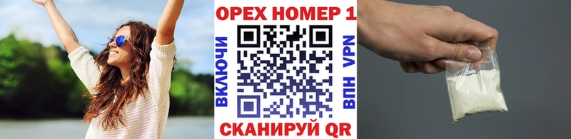 Cocaine 99%  ссылка на мегу зеркало  Брюховецкая 