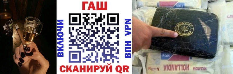 MEGA зеркало  Брюховецкая  ГАШ Premium 