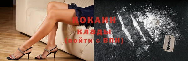 соль курить ск Алзамай