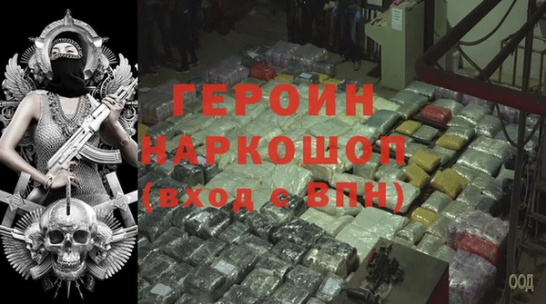 соль курить ск Алзамай