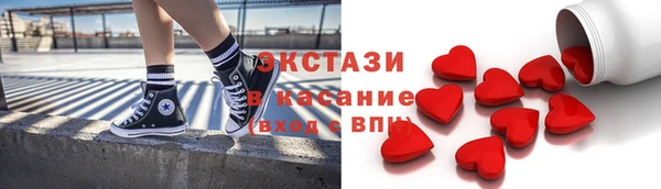 соль курить ск Алзамай