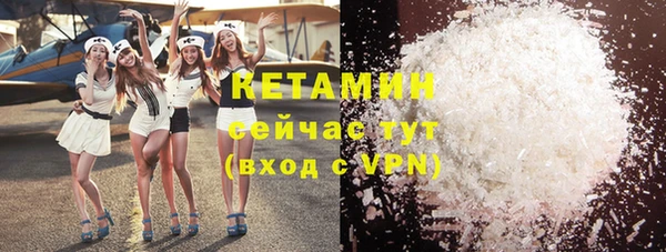 jwh Михайловск