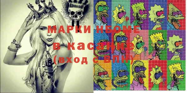 jwh Михайловск