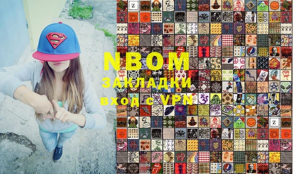меф Михайлов