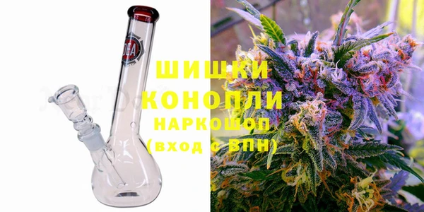 ешки Абаза