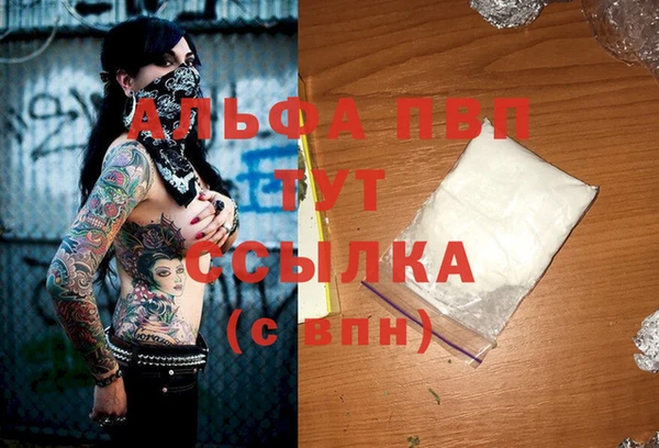 меф Михайлов