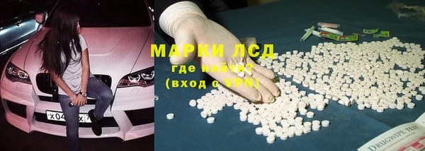 ешки Абаза
